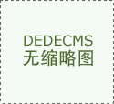 西北首届性功能障碍治疗学术论坛将在马鞍山康豪医院召开